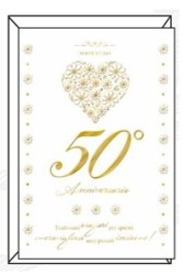 Sfoglia BIGLIETTI ANNIVERSARIO