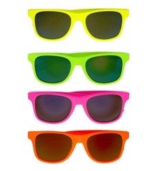 Sfoglia COSTUME CORREDO - OCCHIALI